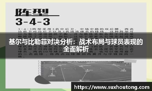 优游国际