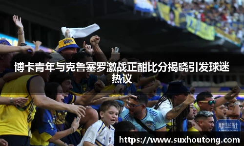 优游国际ub8官网
