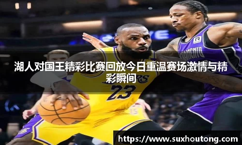 优游国际