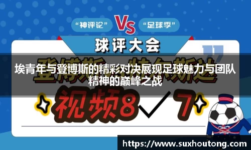 优游国际ub8