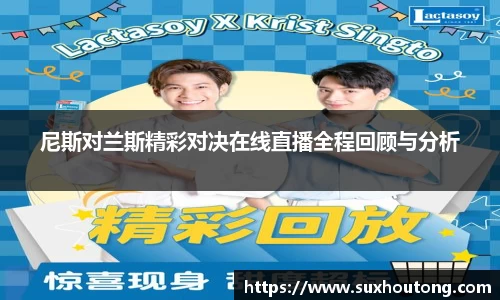 优游国际ub8官网