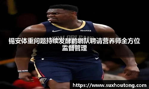 优游国际ub8官网