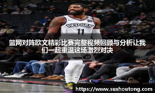 优游国际ub8