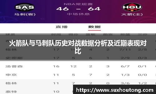 优游国际ub8