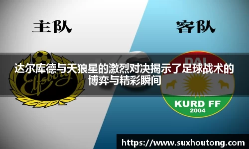 优游国际(中国)UB8平台-共创美好未来