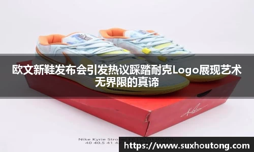 优游国际ub8