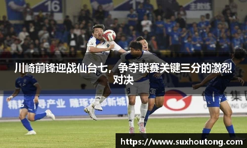 优游国际