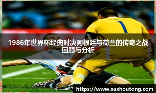 优游国际ub8