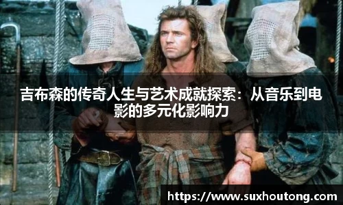 优游国际ub8官网