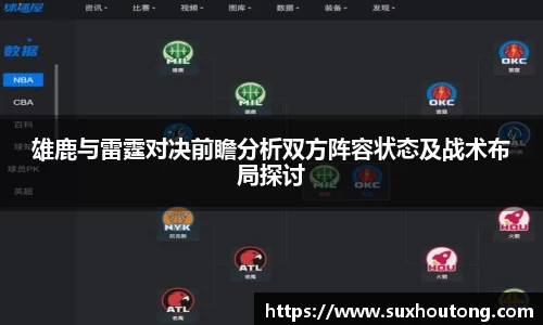 优游国际ub8官网