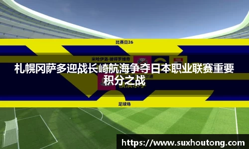 优游国际(中国)UB8平台-共创美好未来