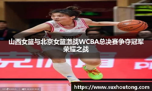 优游国际ub8官网