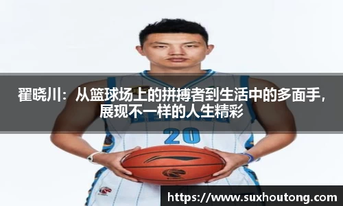 优游国际ub8官网