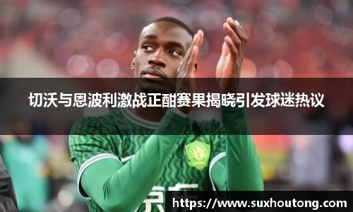 优游国际ub8官网
