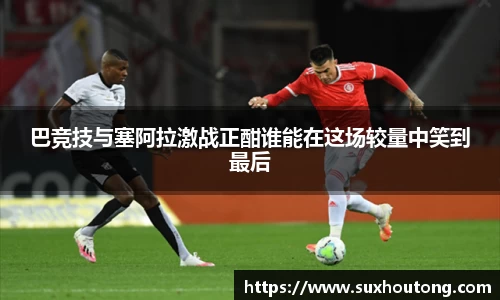 优游国际ub8官网