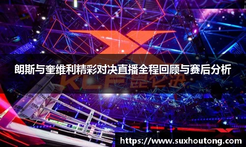 优游国际ub8