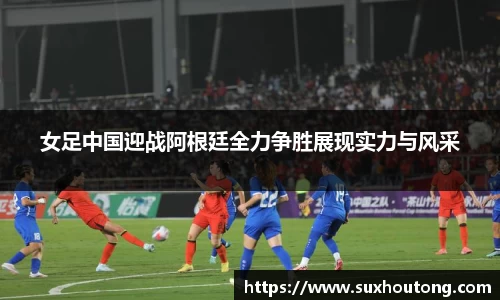 优游国际