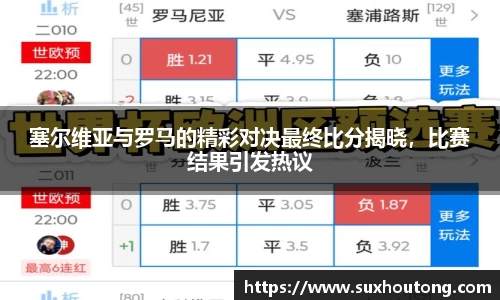 优游国际ub8官网