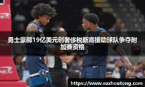 优游国际ub8