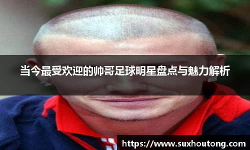 优游国际(中国)UB8平台-共创美好未来