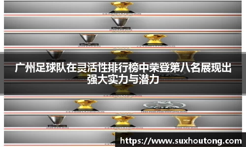 优游国际ub8
