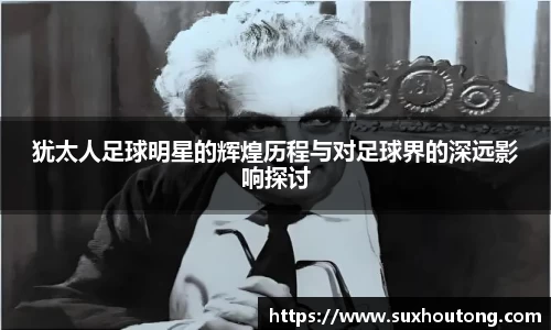 优游国际(中国)UB8平台-共创美好未来