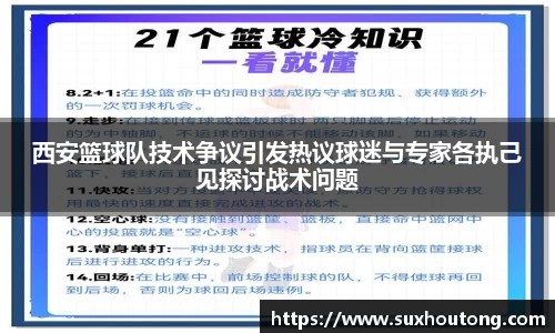 优游国际ub8官网